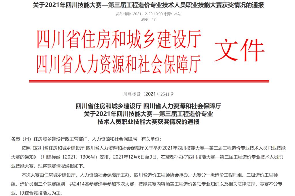 文本描述已自动生成