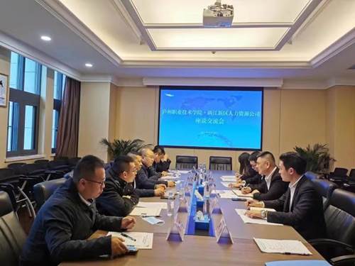 说明: http://www.lzy.edu.cn/__local/8/96/52/C01EA88A979730E02FFC63794BD_2961EE33_17F55.jpg