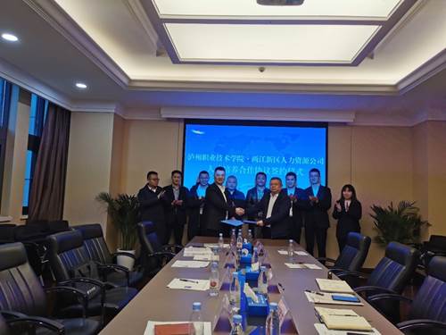 说明: http://www.lzy.edu.cn/__local/9/B2/55/9126D99A9886A90F86F212A974D_8D6C313A_3DF4D.jpg